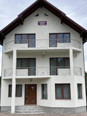 Casa Rus